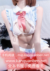 暮冬我的军官老公
